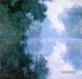 Arm der Seine bei Giverny im Nebel II Claude Monet Landschaft